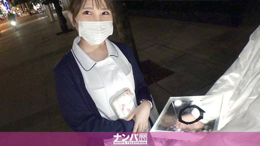マジ軟派、初撮。 1572 『現金の掴み取りに挑戦しませんか？』の声に足を止めた看護師さん！しかしその代償にHな撮影を交渉されて…お金に目がくらみ柔らかF乳を揺らして喘ぎまくる！