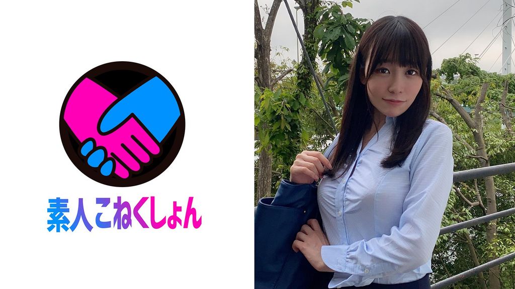 ゆい