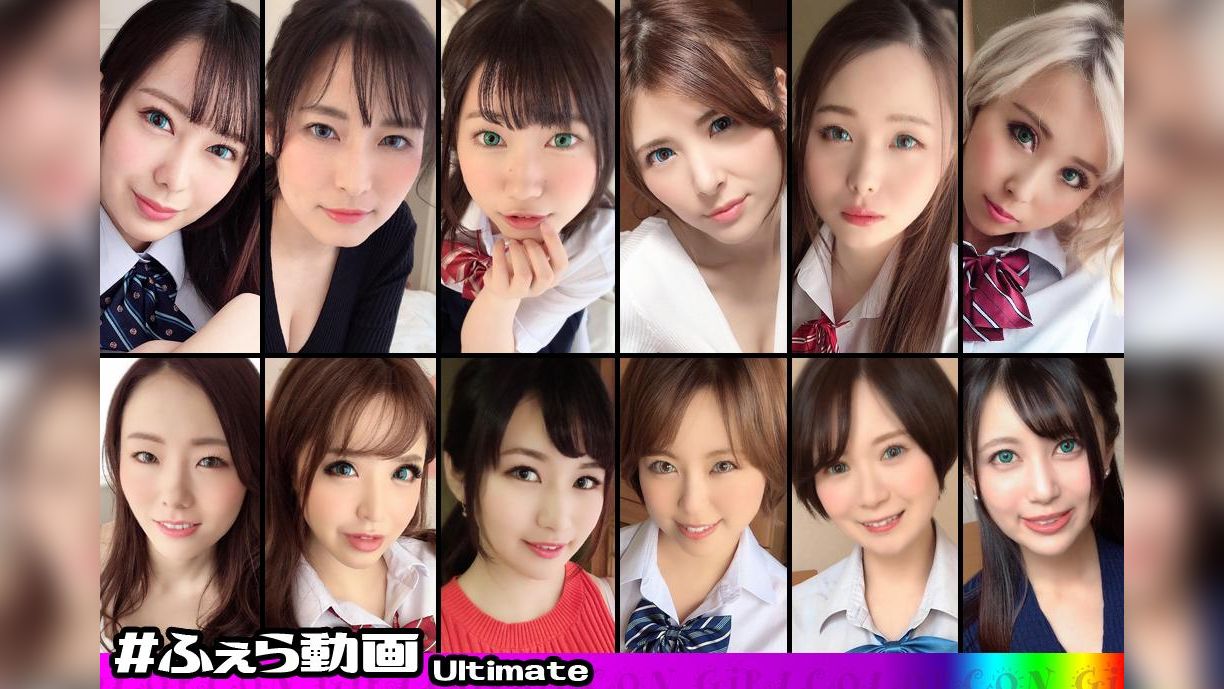 カラコン女子。Ultimate02