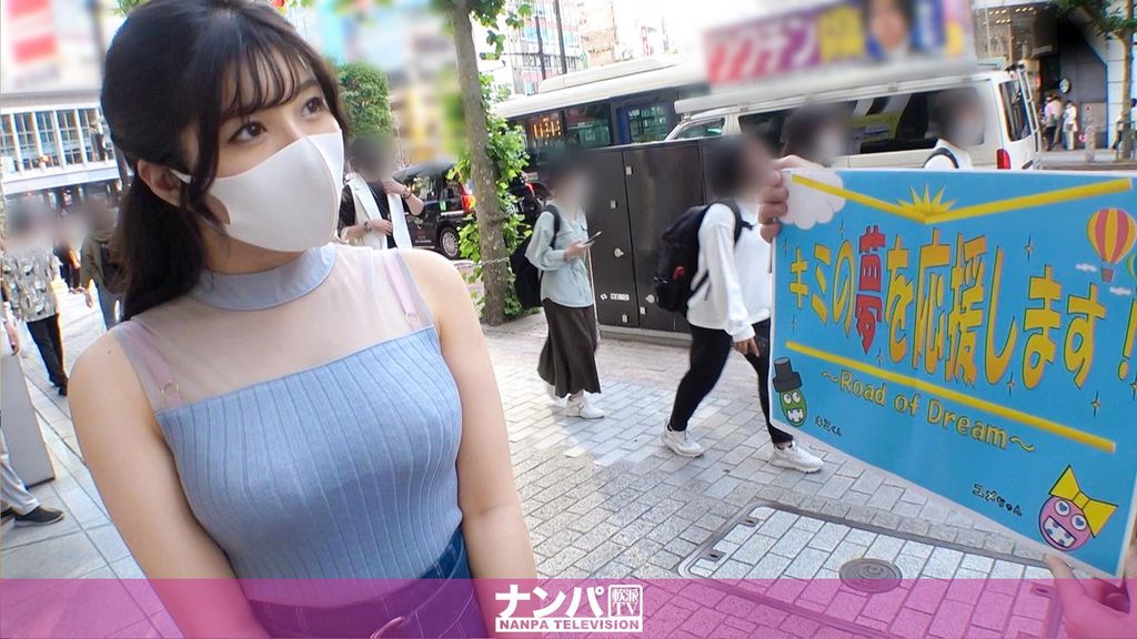 マジ軟派、初撮。 1649 音楽●師を志す清楚な音大生を取材のフリしてナンパ！エロい話に戸惑いつつも、謝礼をチラつかせると流されて股を開いてしまう…。ムチムチボディに豊満な美巨乳にプリケツ！抱き心地最高！