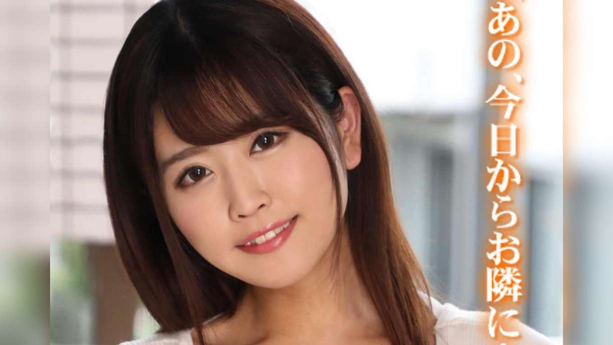 はるかさん