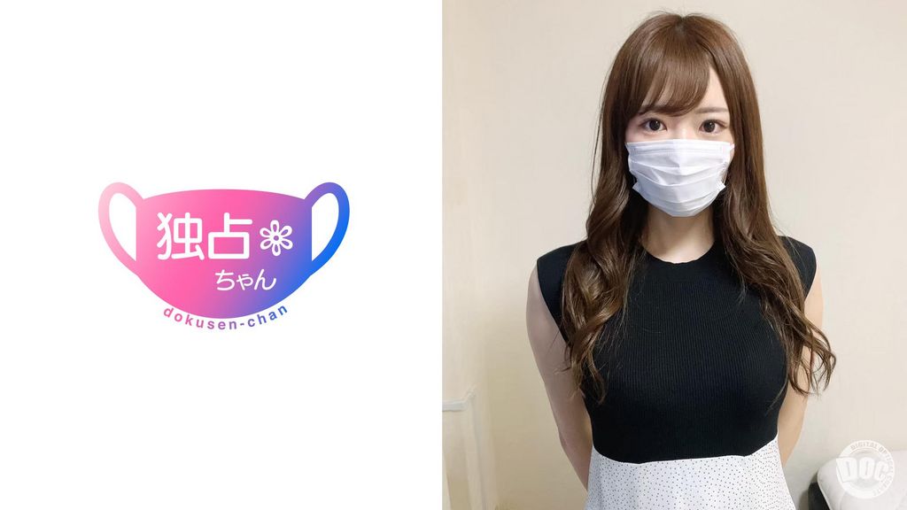 【たぶん彼氏バレします！】同棲中でも週２浮気する美女！チ●ポにハングリーな快楽だけのSEX！【のの(26)】