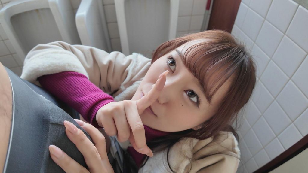 ムチムチほにょパイ発情期 あざと誘惑で全部叶えてあげる 温泉デート わか菜ほの