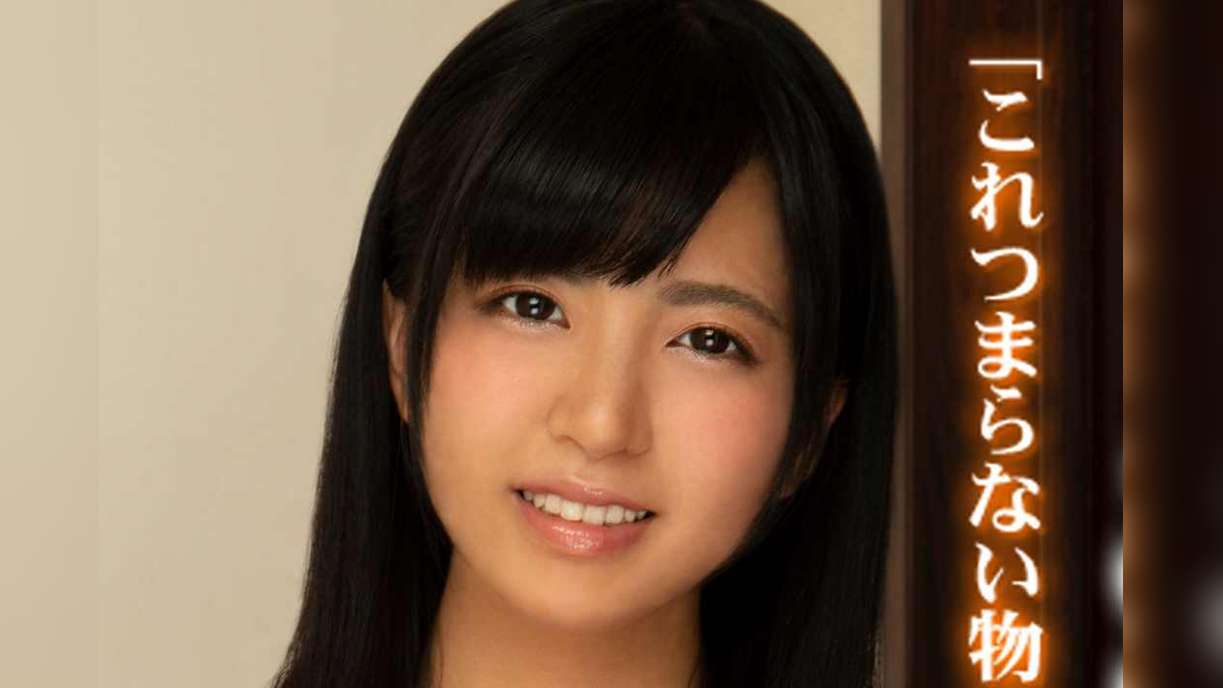 あかりさん