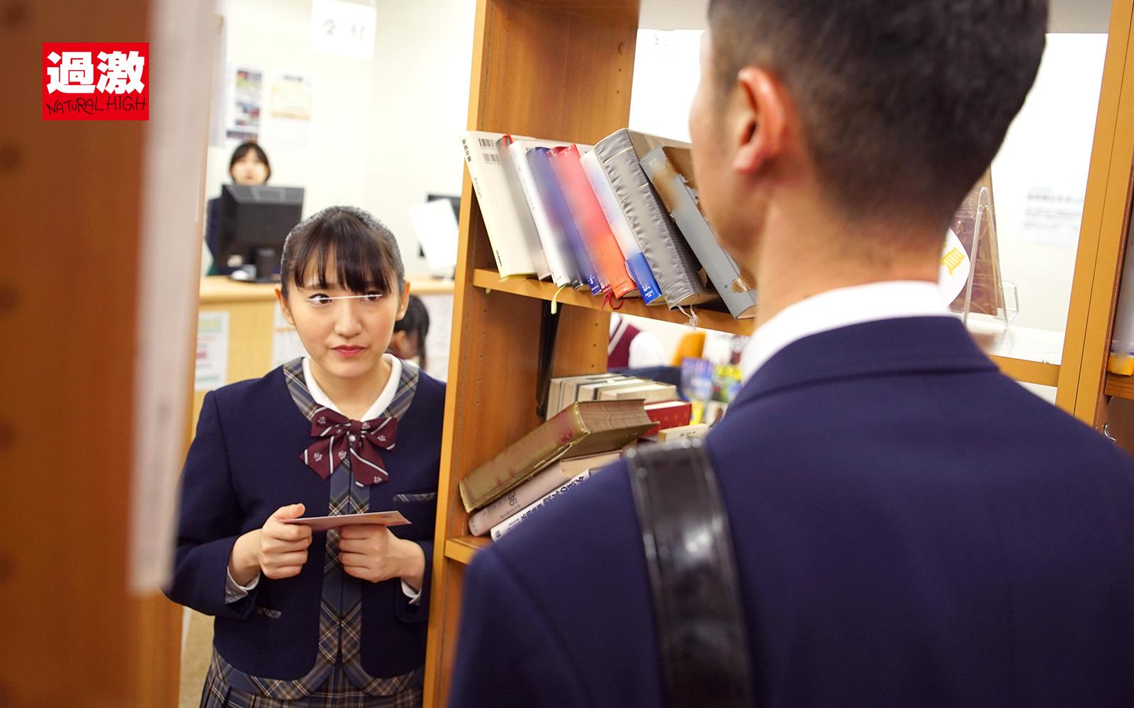 図書館で声も出せず糸引くほど愛液が溢れ出す敏感娘22 シリーズ復活記念2枚組中出しSP