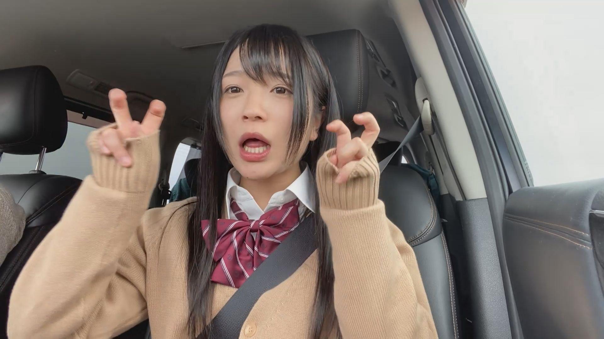 精飲交際 精子大好き黒髪サセ子ちゃんとごっくん密会デート