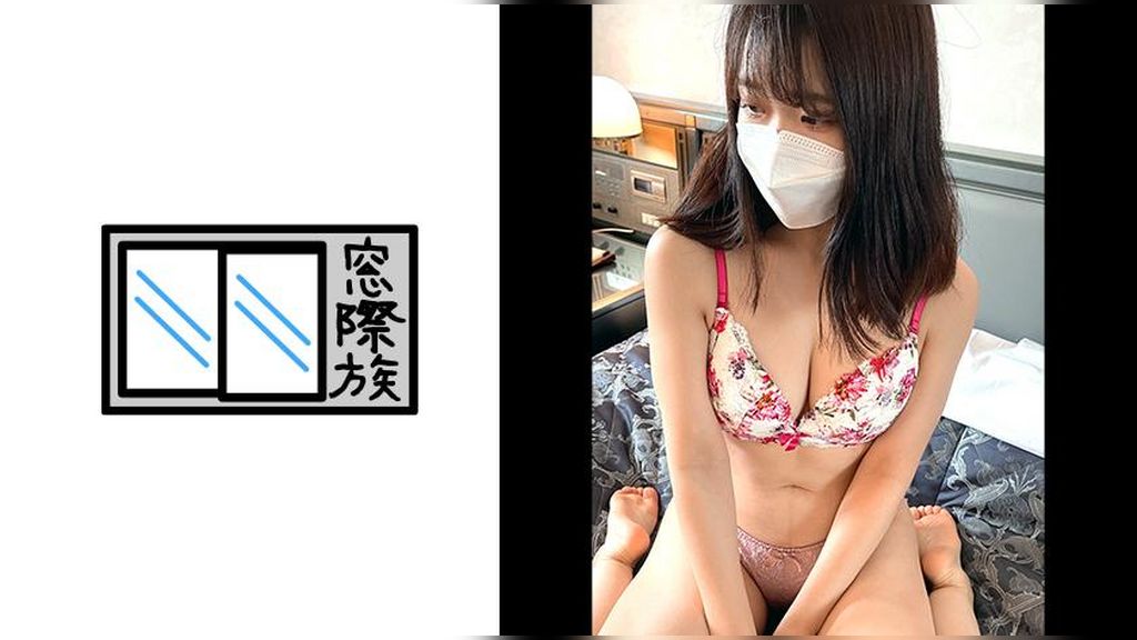 【素人】おっとりP活美女_ベロキス好き娘の極小マ〇コに濃厚中出し