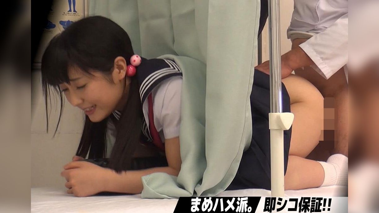 まなみ