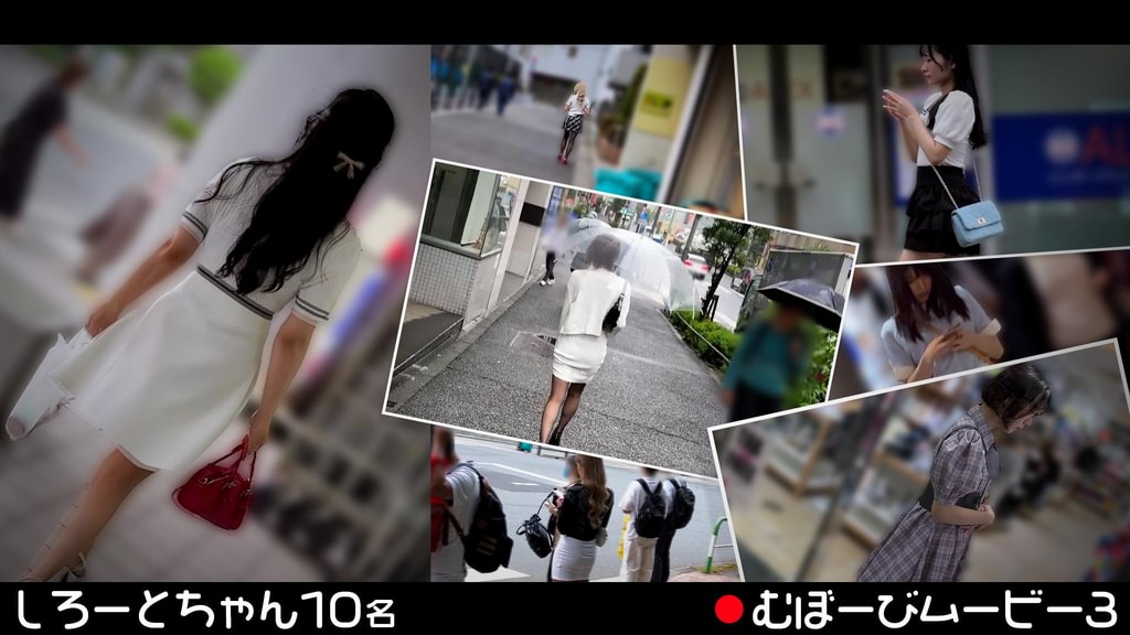 【配信専用】むぼーびムービー3