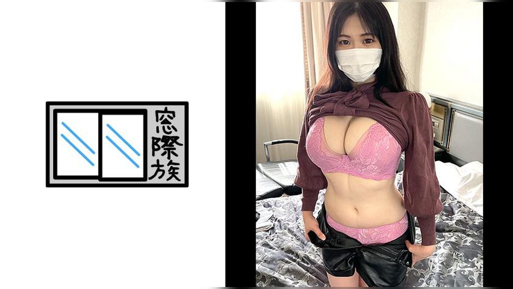 【素人】癒し系グラマー娘_雑魚マ〇コを奥までガン突きされ豪快連続イキ