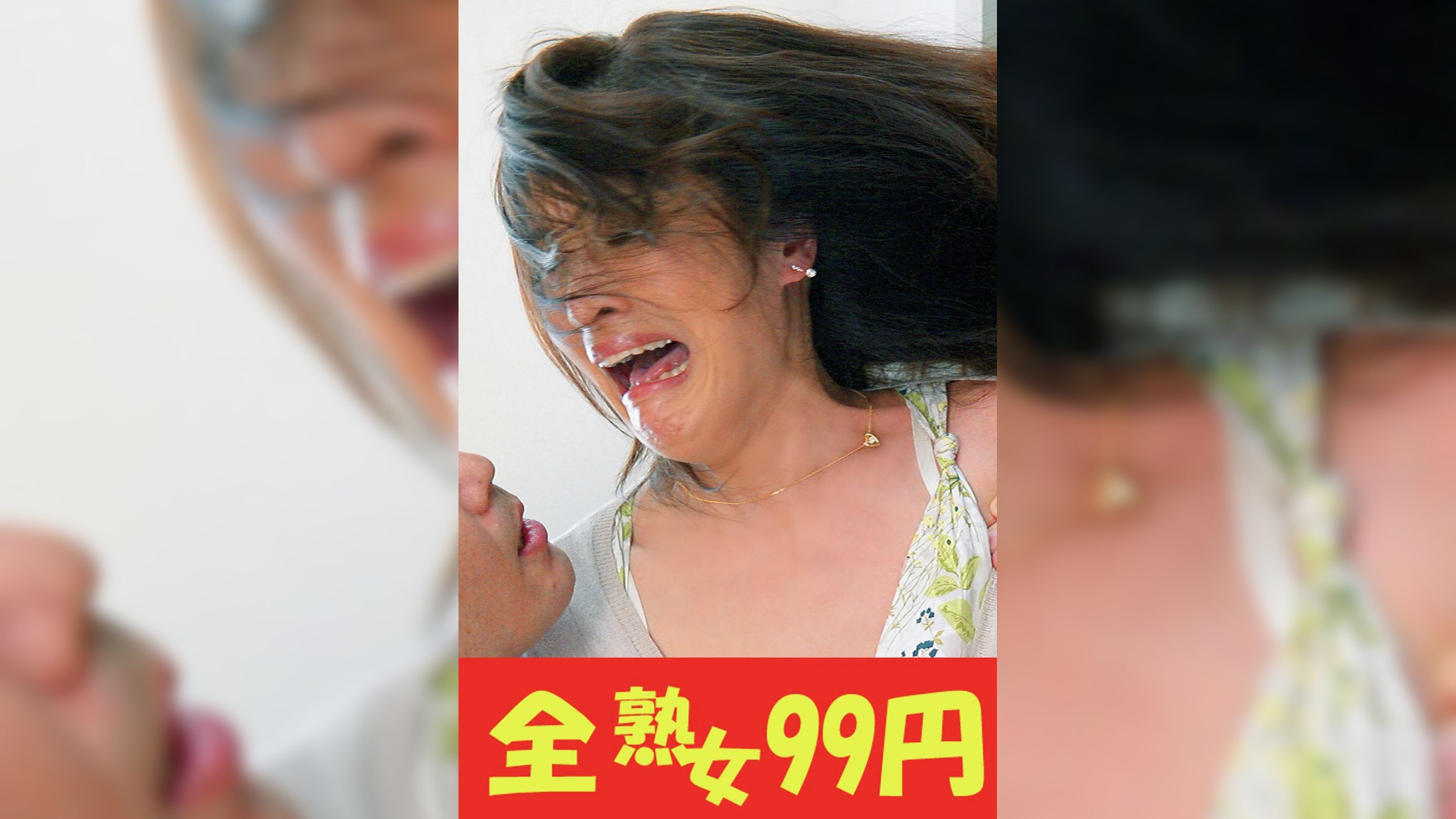 【ムリヤリ】男の性欲処理に利用される家庭●師　泉さん