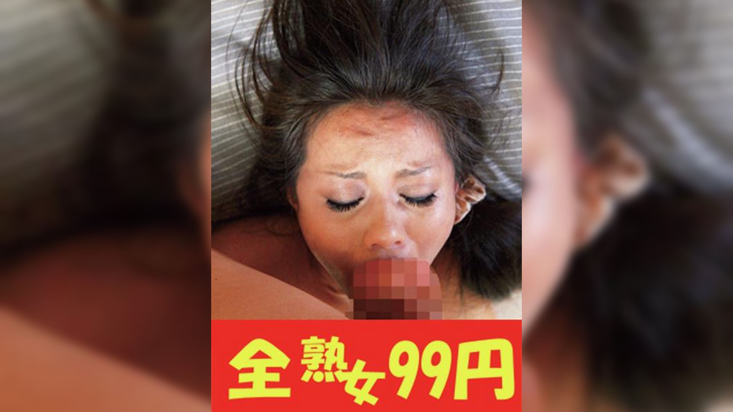【ムリヤリ】男の性欲処理に利用される家庭●師　静香さん