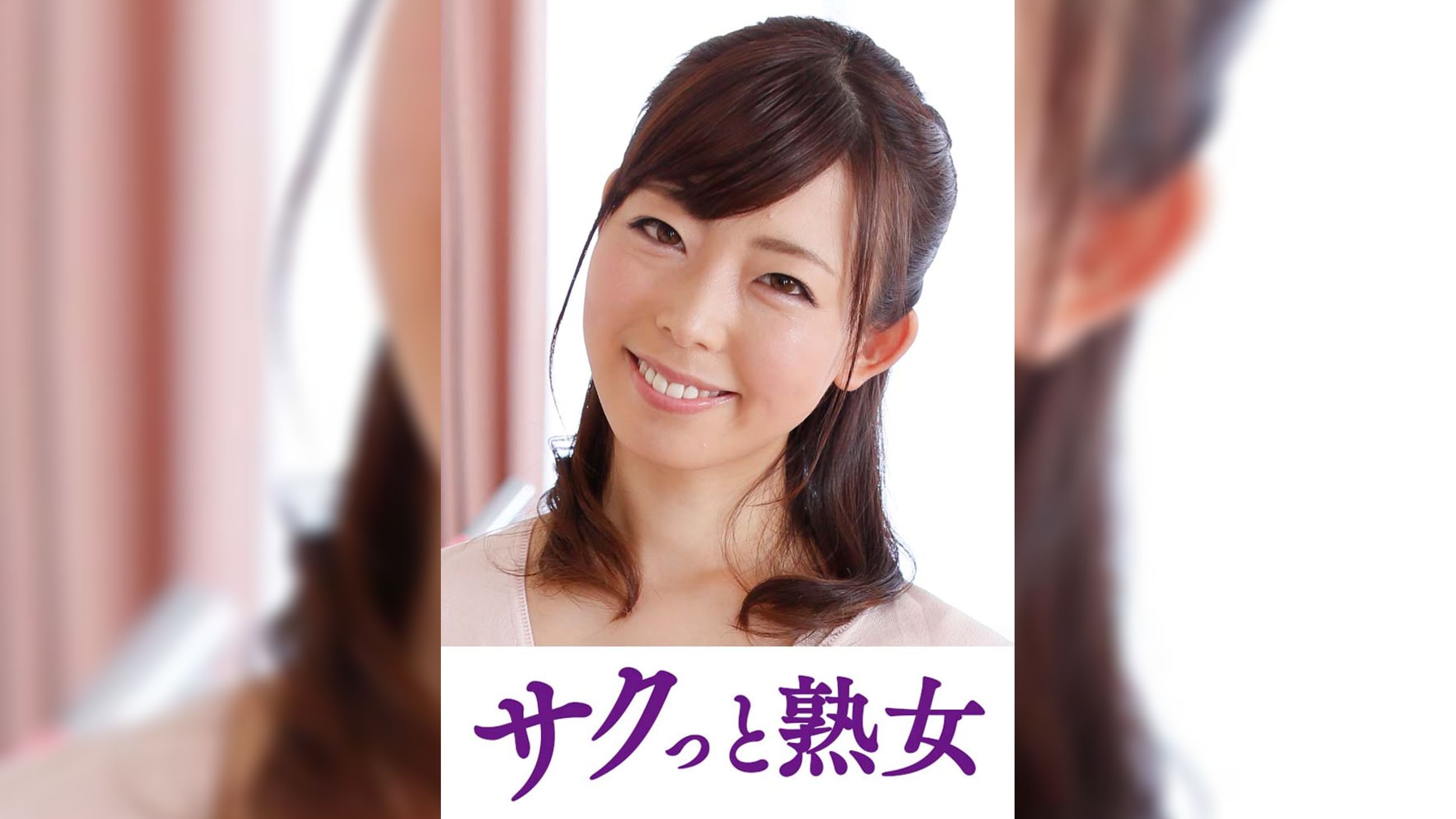 絶叫！本気でイキ悶える変態美熟女　玲奈