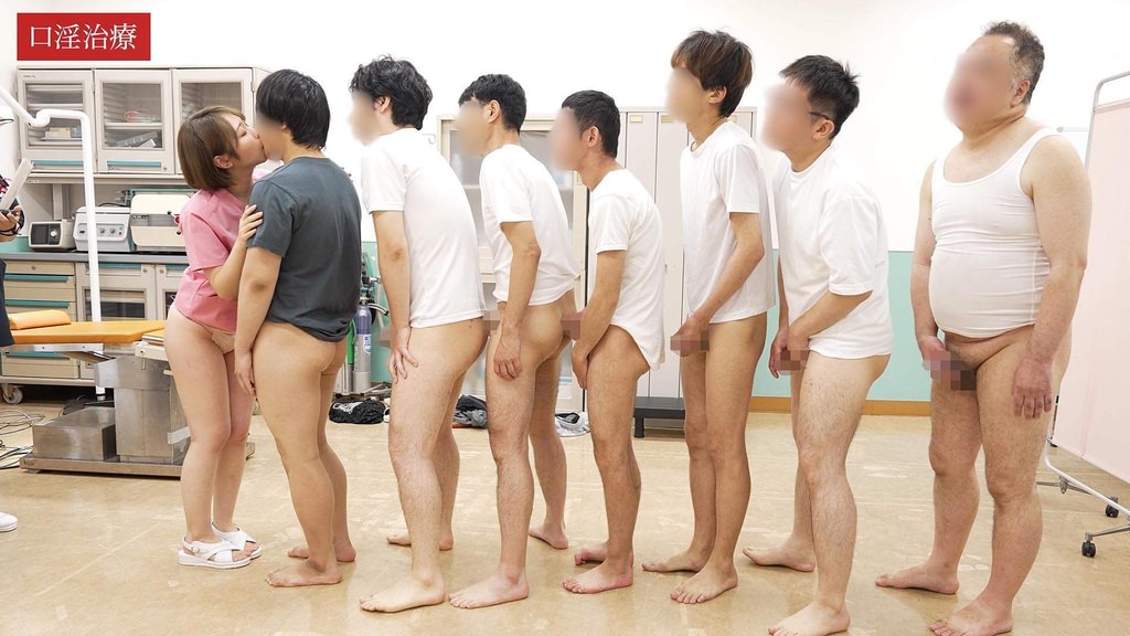 射精中毒再生治療院　あすなろ更生会　医療従事者・Sさん（既婚）が献身的に社会復帰させます　CASE.2集団治療と口淫治療トレーニング