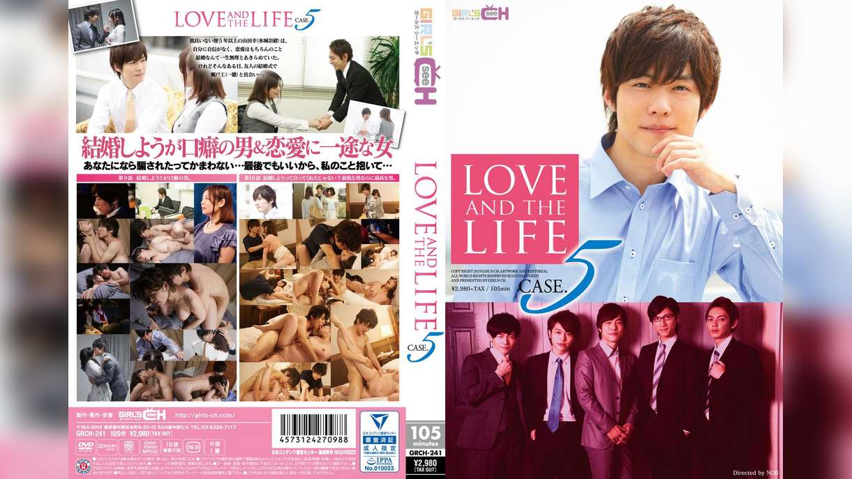 LOVE　AND THE　LIFE CASE.５