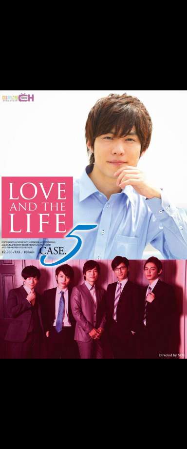 LOVE　AND THE　LIFE CASE.５