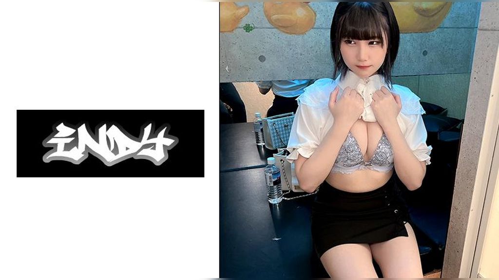 【個人撮影】ぴえん系女子_ぱっつん前髪の美少女と初めてのパパ活_幼さが残る身体に種付けSEX
