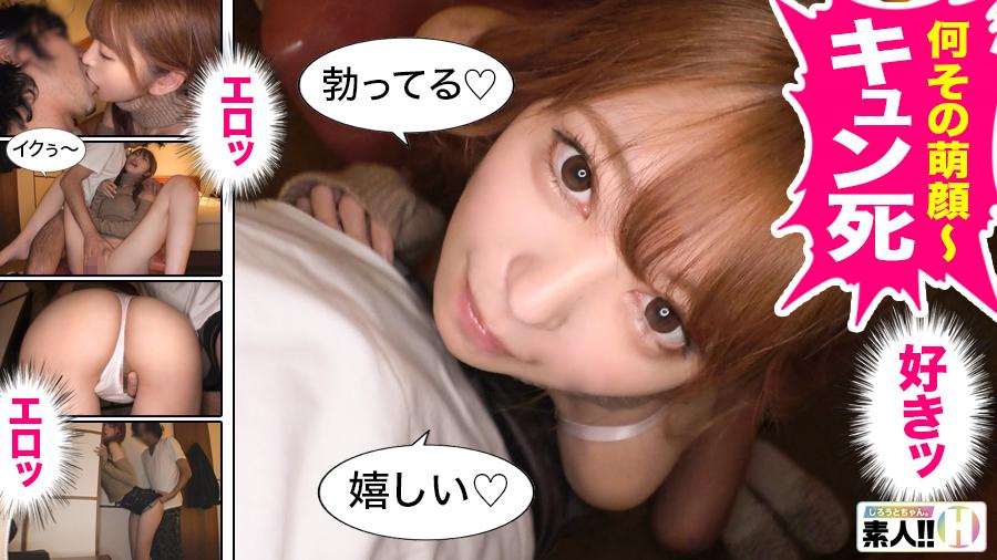 「素人数珠つなぎドキュメントしろうとちゃん。BEST #002 」【エロが過ぎるぜ素人 SP】 超どMカメアシ!洪水体質肉食系ニート!キュン死する程可愛い絶頂フリーター! 全員がエロ過ぎる至高の変態3人の個人撮影185分ッ