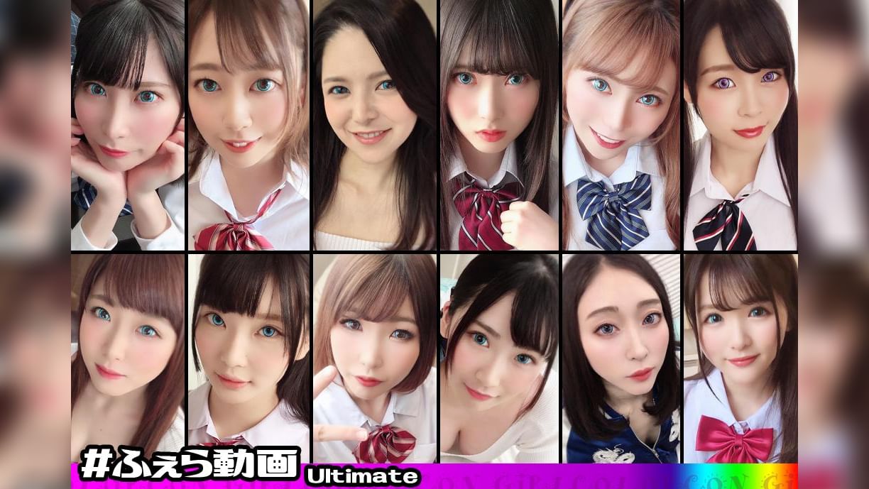 カラコン女子。Ultimate04