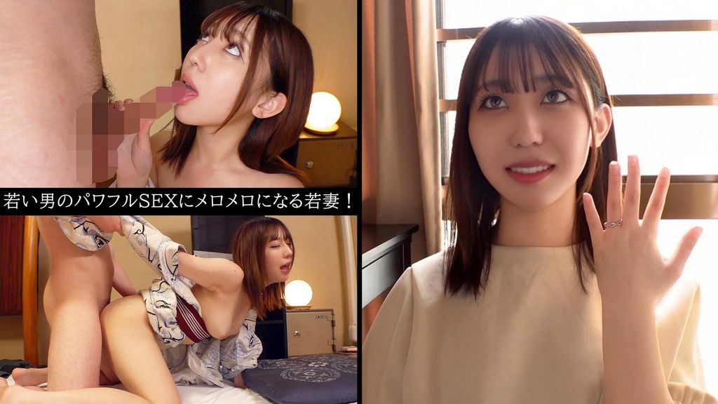 あかね（28）