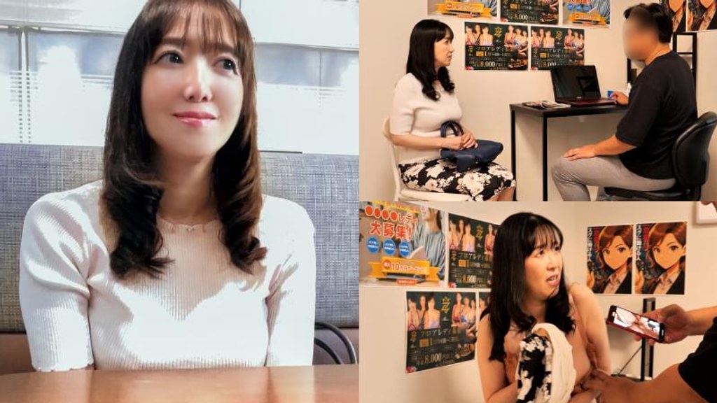 『ナマナカされるだけの簡単なおシゴト』長引く不況で生活費に苦しんでいる貧乏主婦の奥様に簡単なアルバイトをご紹介 