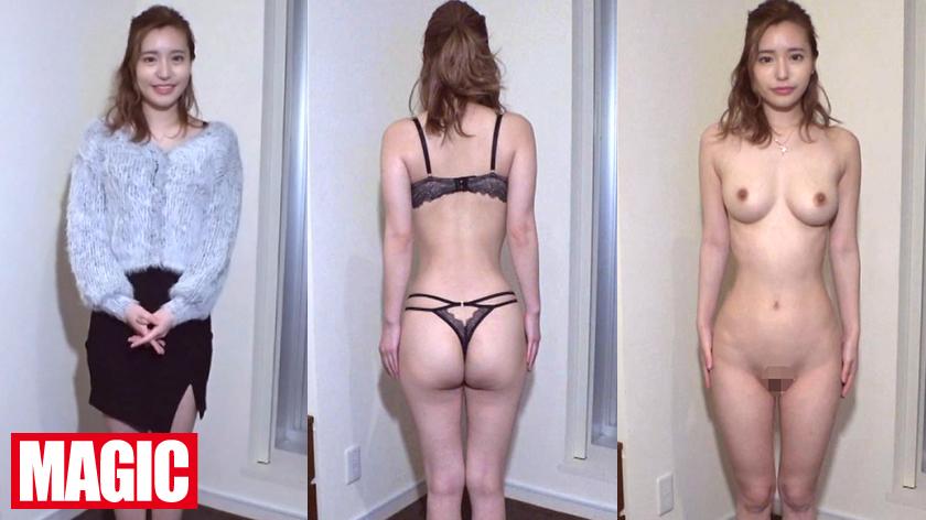 全裸カタログ Vol.6