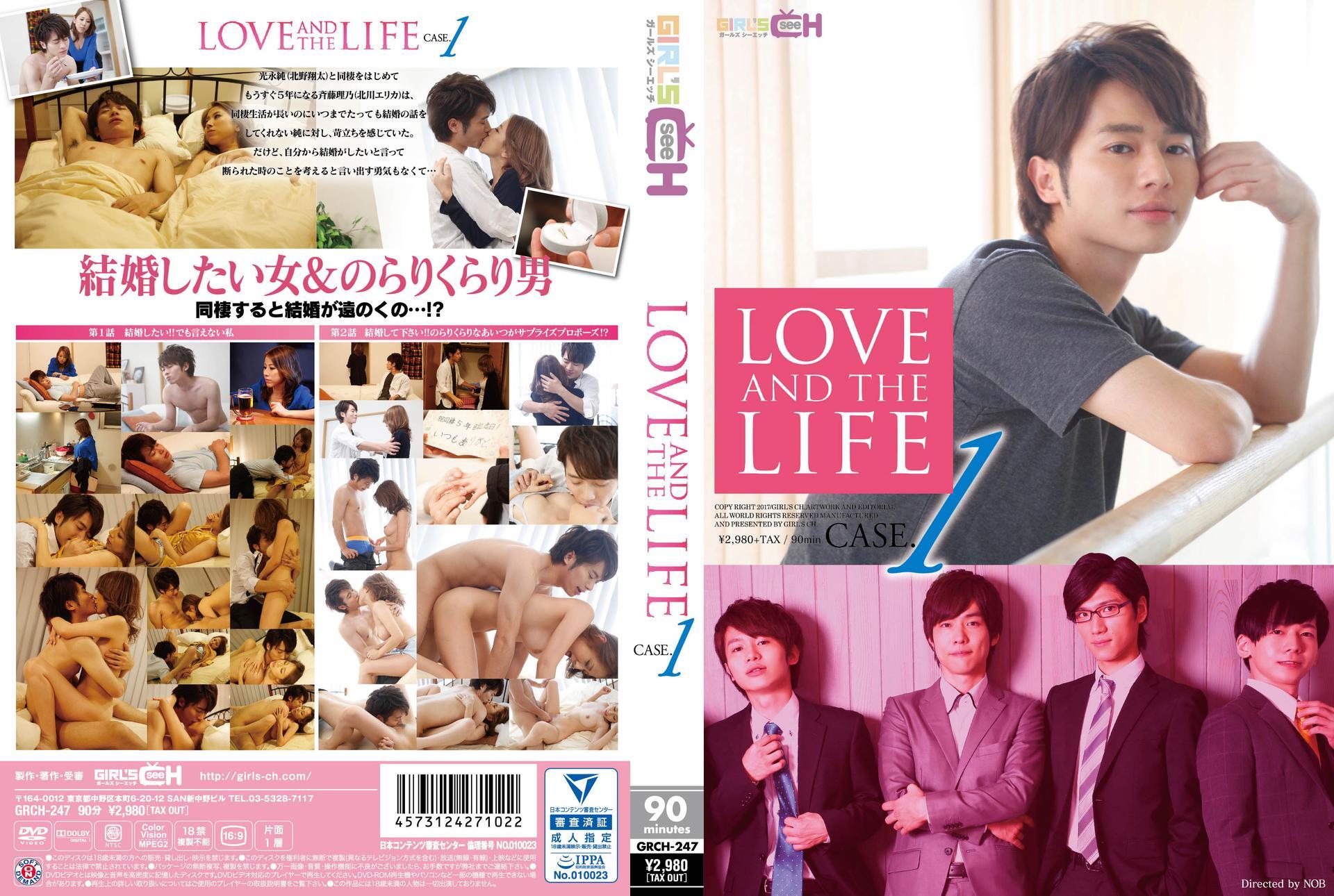 LOVE　AND THE　LIFE CASE.１