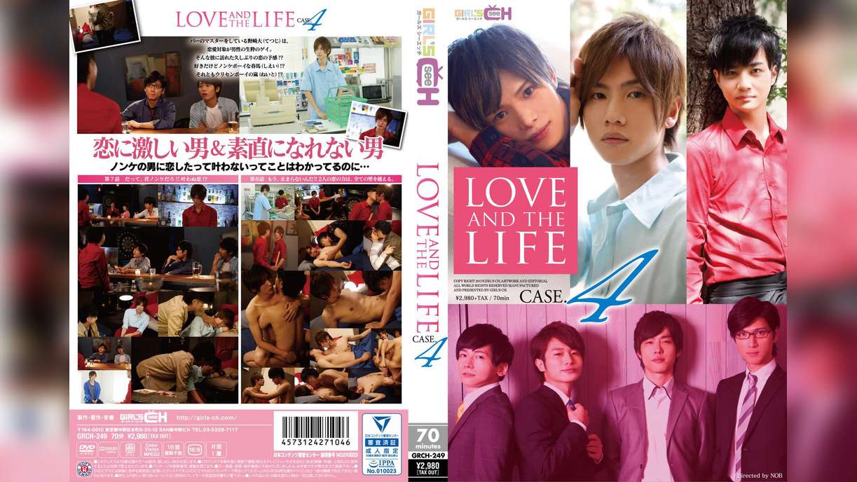 LOVE　AND THE　LIFE CASE.４