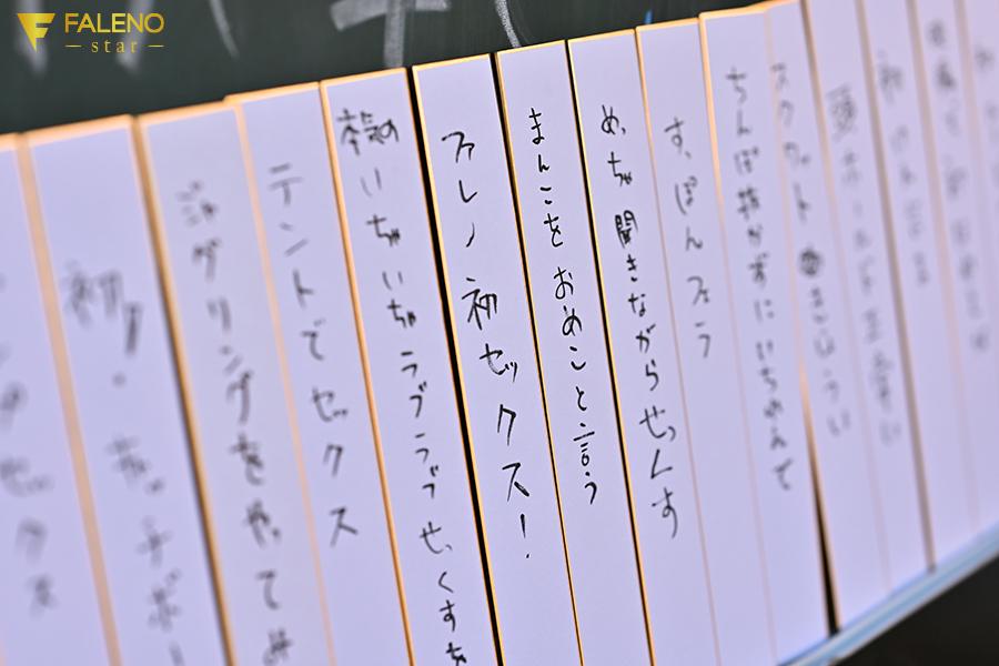 専属決定！48時間セックス漬けキャンプ合宿 河南実里