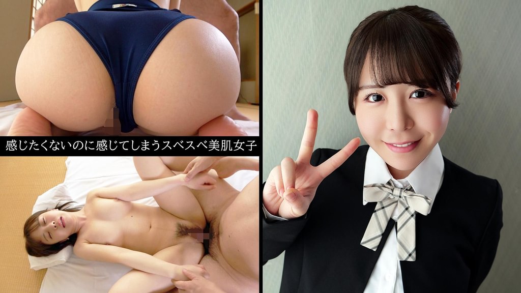 こなつ