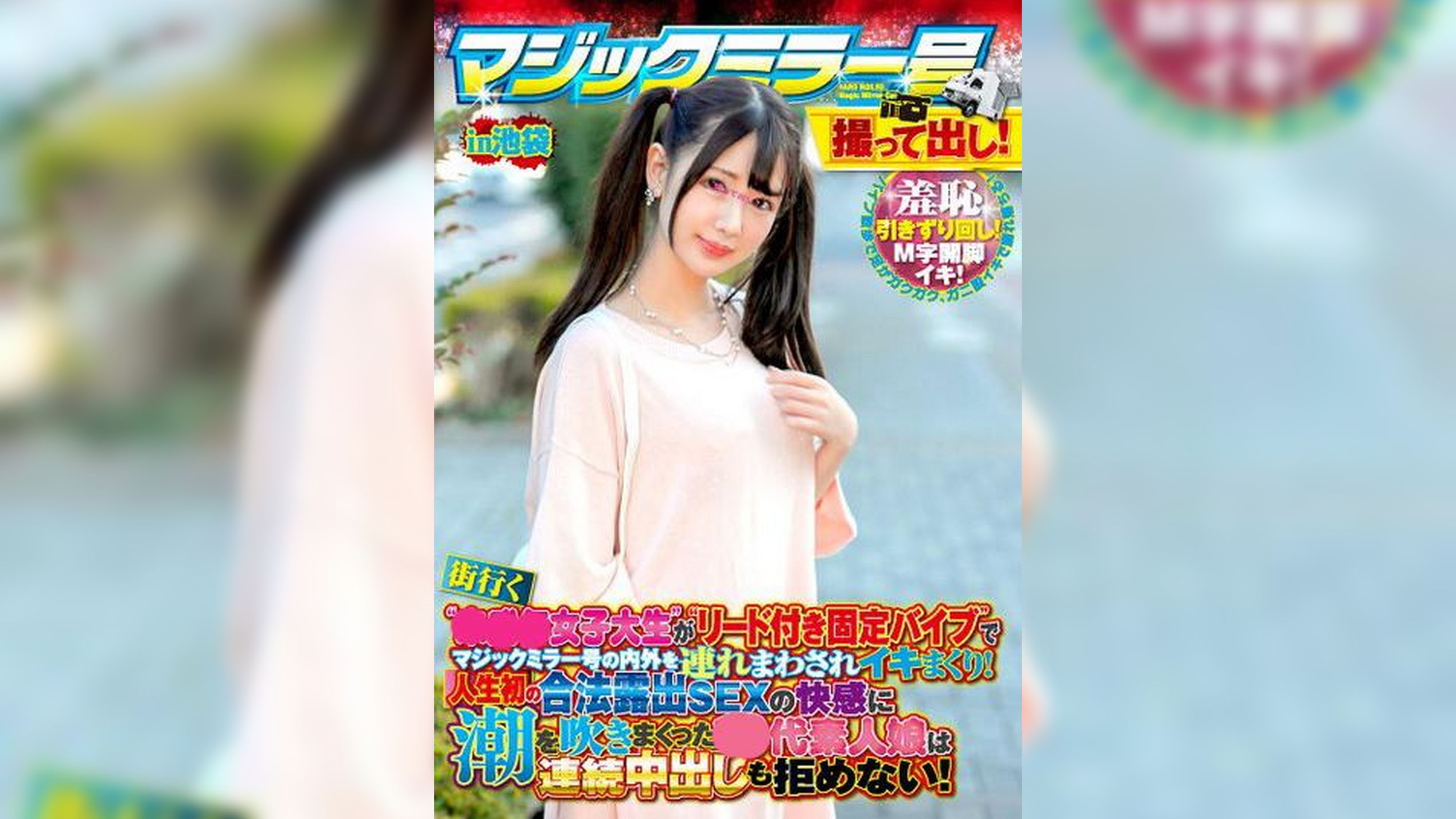 かれん