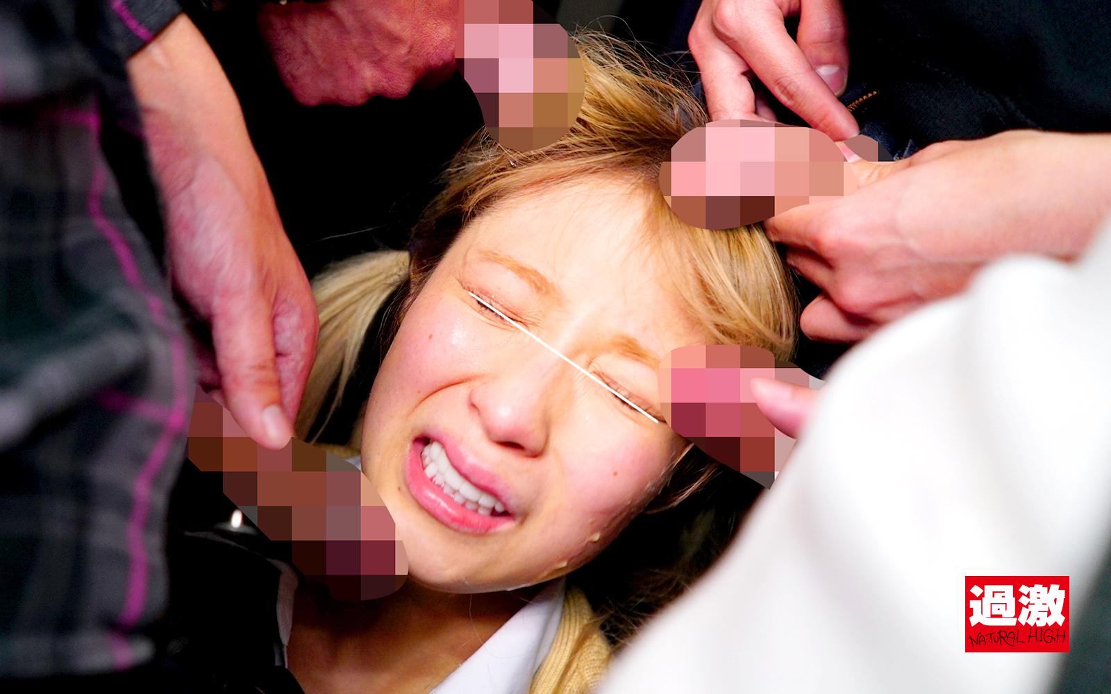 痴漢泣き漏らし娘