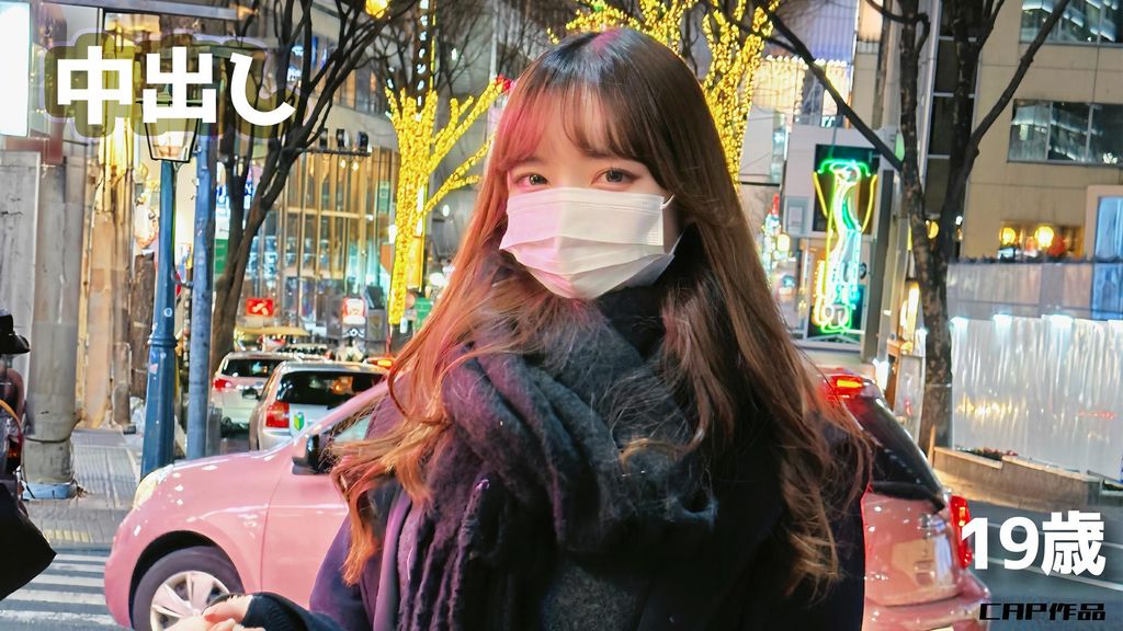 極上な可愛さの清楚系コスプレ美女！小柄なカラダ容赦ない●畜ピストン！無垢なパイパンおまんこに中出し！