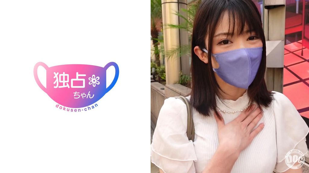 【ヤッッッバい膣イキする爆美女！】SEXに貪欲すぎるドスケベアスリート登場！爆乳Hカップ×蛇舌で絞るサキュバス！【ほのか(27)】