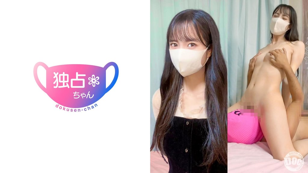 【配信専用】【見た目だけは清楚系！】刺激が足りない倦怠期の火遊び！彼チン以外で中イキしまくる超モロ感美女！【はな(24)】