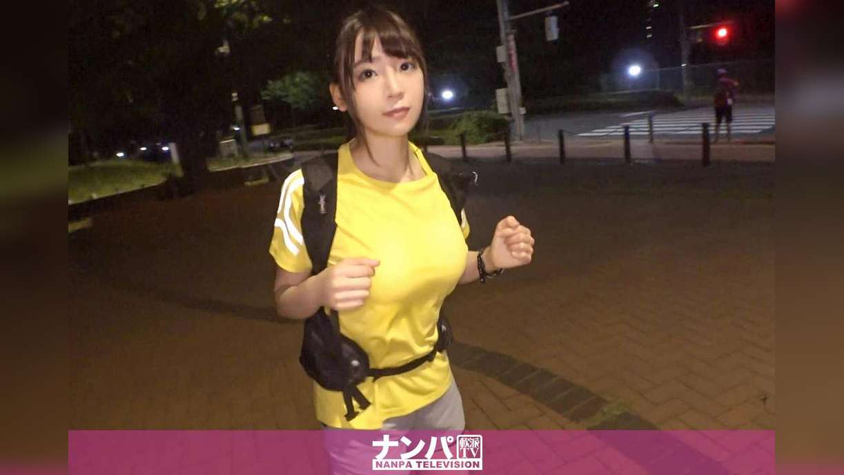 【夜ランニング女子ナンパ!】夜の公園を走る清純スレンダー美女!半ば強引に引き留めホテルへ誘い、スケベな美巨乳ストレッチからの大量潮吹き&イキ過ぎて涙目セックス!