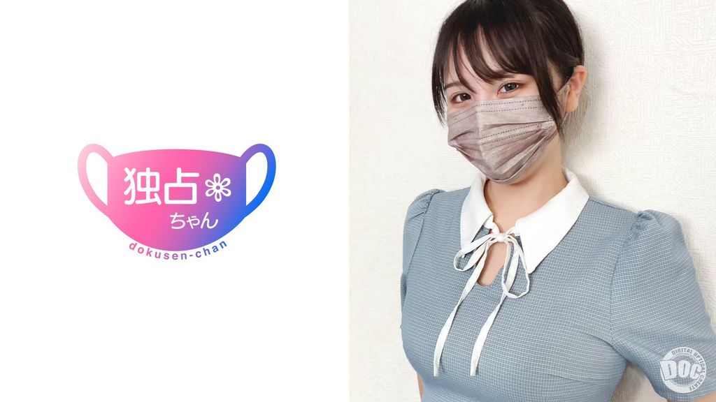 【配信専用】【超SEXの擬人化！】Hカップでドカイキしまくる爆痴女！おち●ぽがバカになる超絶技巧！【かなの(21)】