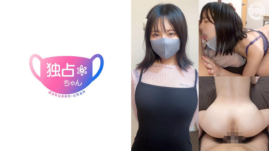 【配信専用】【乳首イキ率は100％です！】アイドル志望のなにわ女子！そんな君が一番エロいエロいよエロすぎる【あかり(23)】
