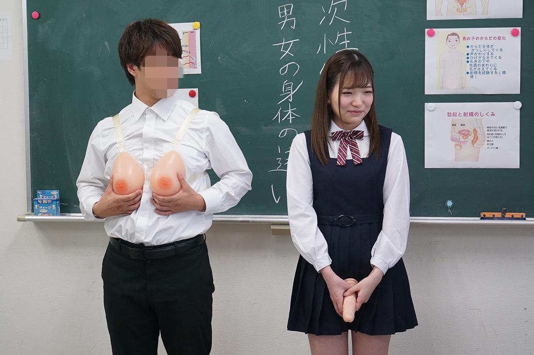 羞恥男女が体の違いを全裸になって学習する質の高い授業を実践する共学高校の保健体育5