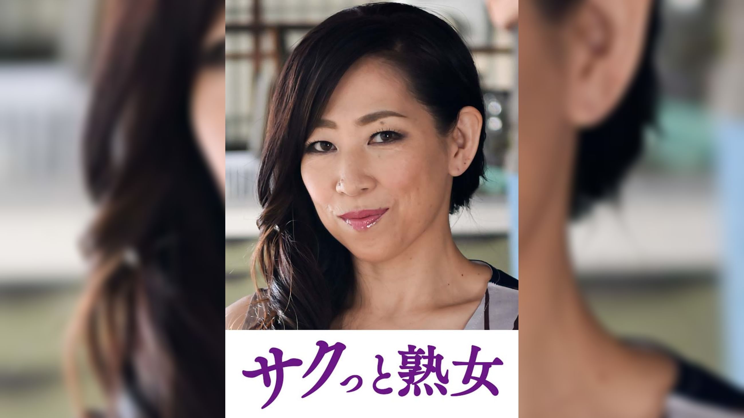 絶叫！本気でイキ悶える変態美熟女　玲香