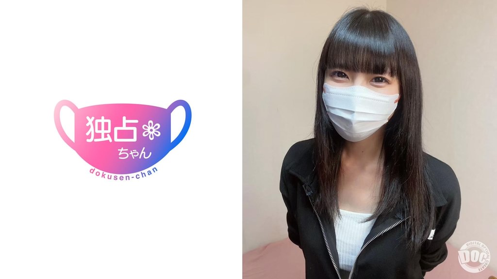 【配信専用】【本能に刺さるかわいさ！】彼氏の生ハメを許す女をつまみ食い！不憫系カフェ店員の絶品フェラと膣を堪能！【こはる(22)】