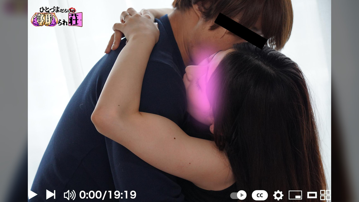 最高にメロい不倫妻　寝起きフェラいちゃラブお風呂