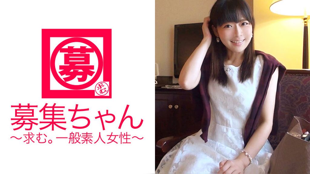 募集ちゃん 008 ひより 21歳 学生