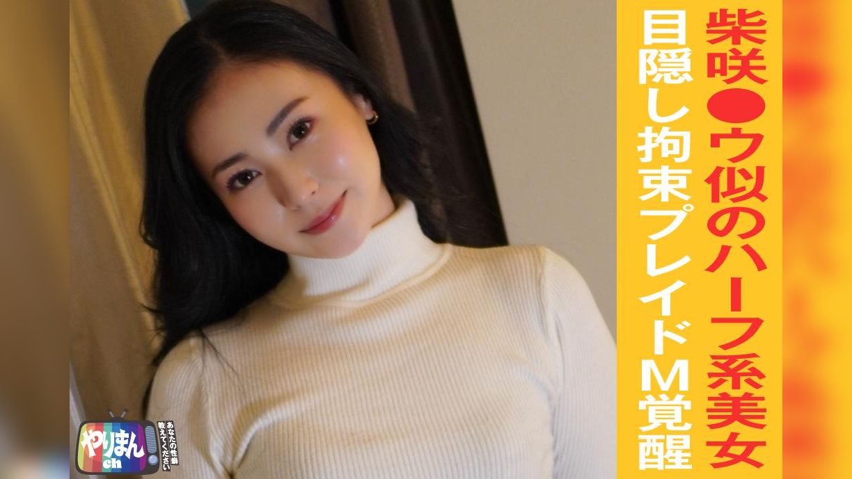 Mちゃん（23）