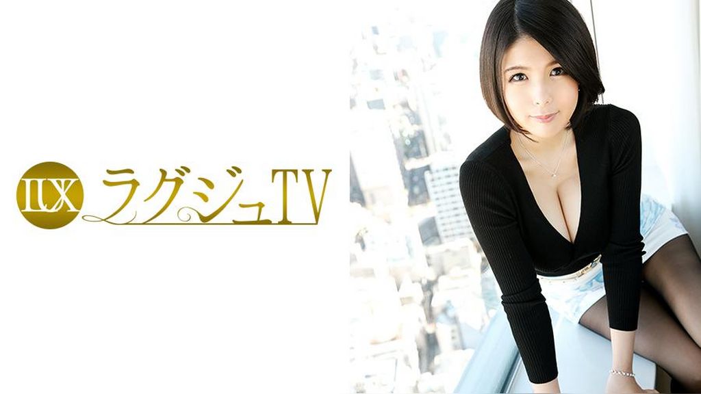 ラグジュTV 246