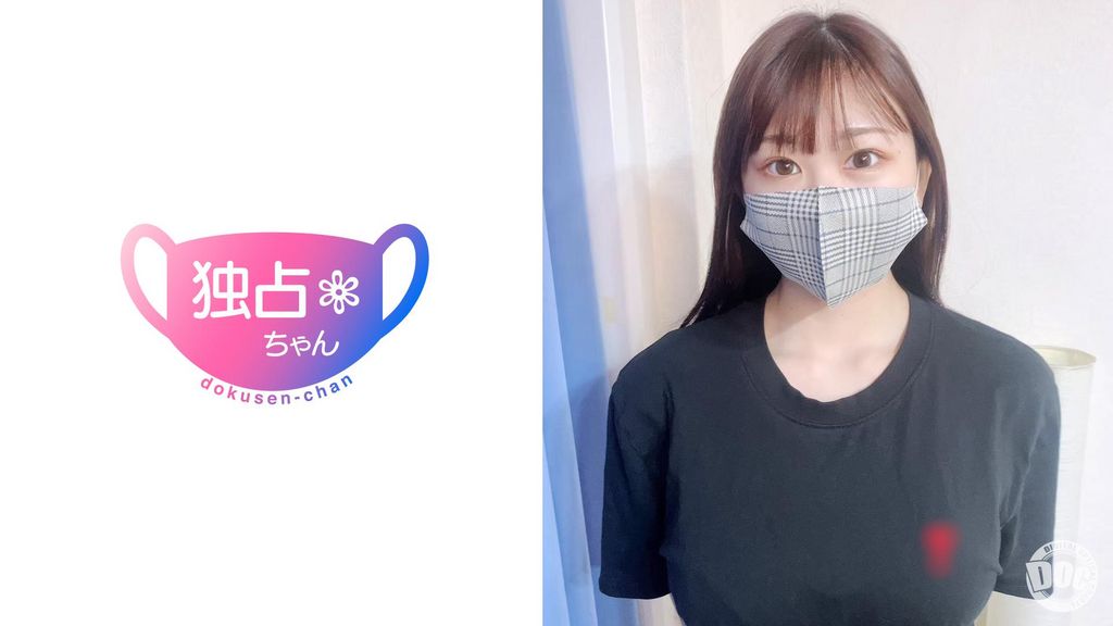 【Gカップアイドル候補生】経験人数１人のデカパイ19歳！乳と手コキに腰がガクガク！【こころ(19)】