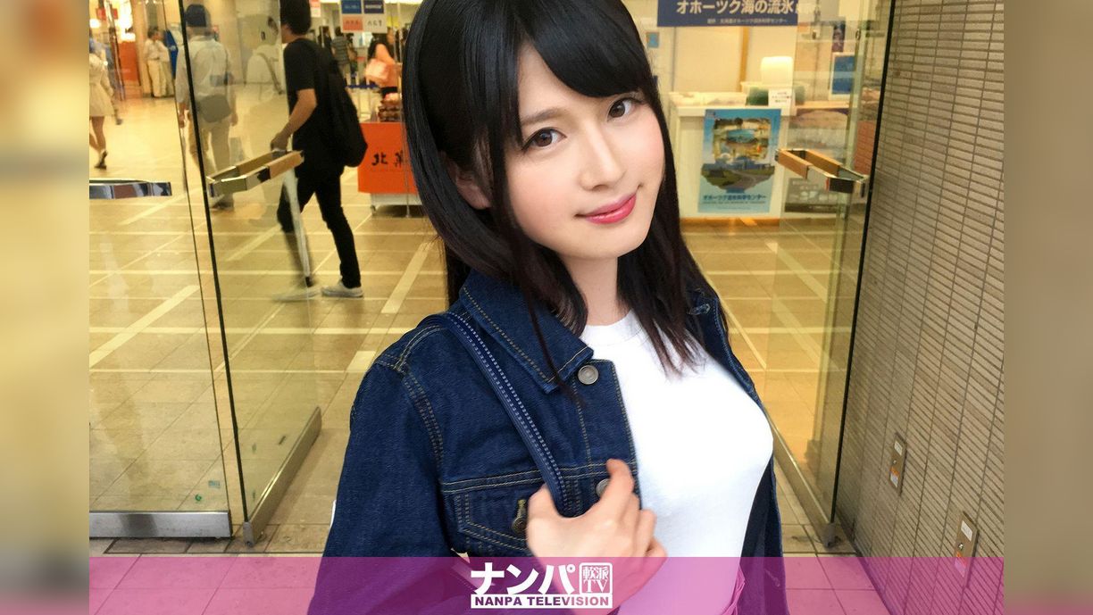 マジ軟派、初撮。 954