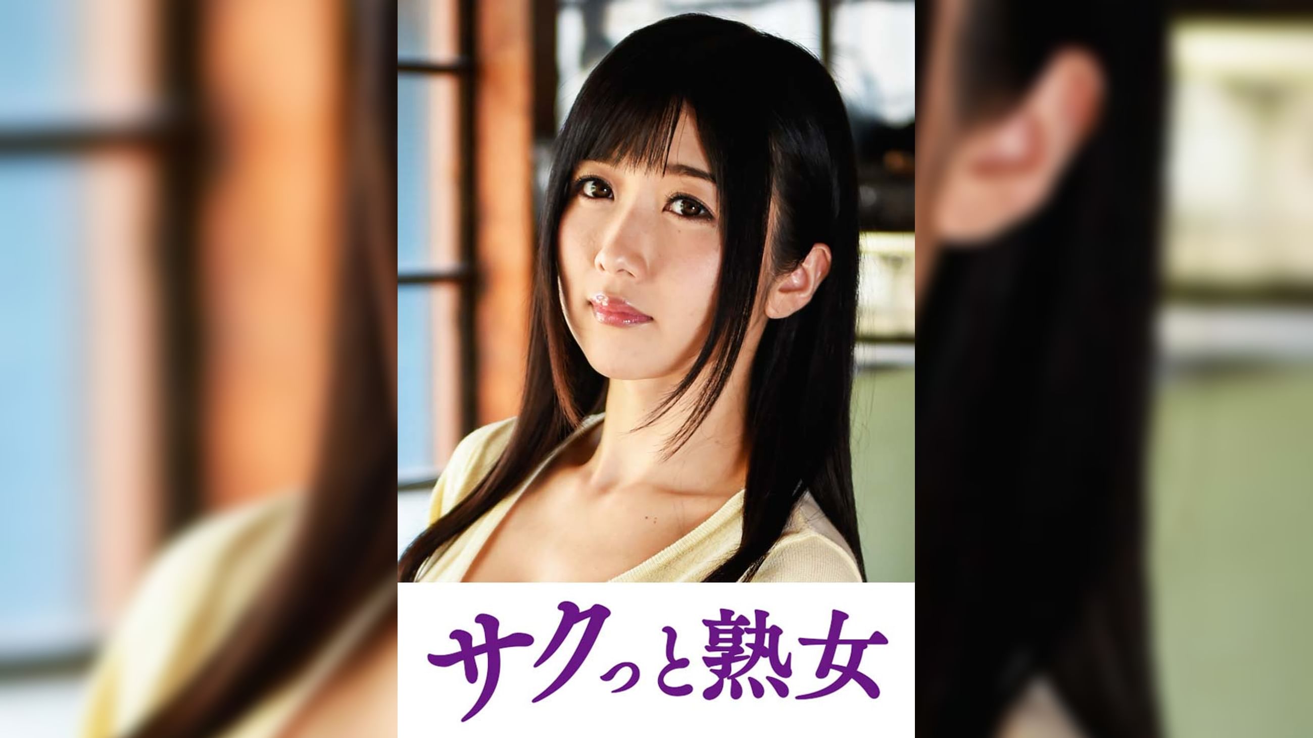 絶叫！本気でイキ悶える変態美熟女　ひびき