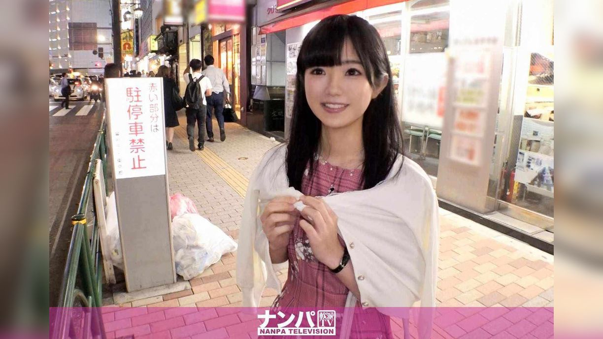 マジ軟派、初撮。 1236