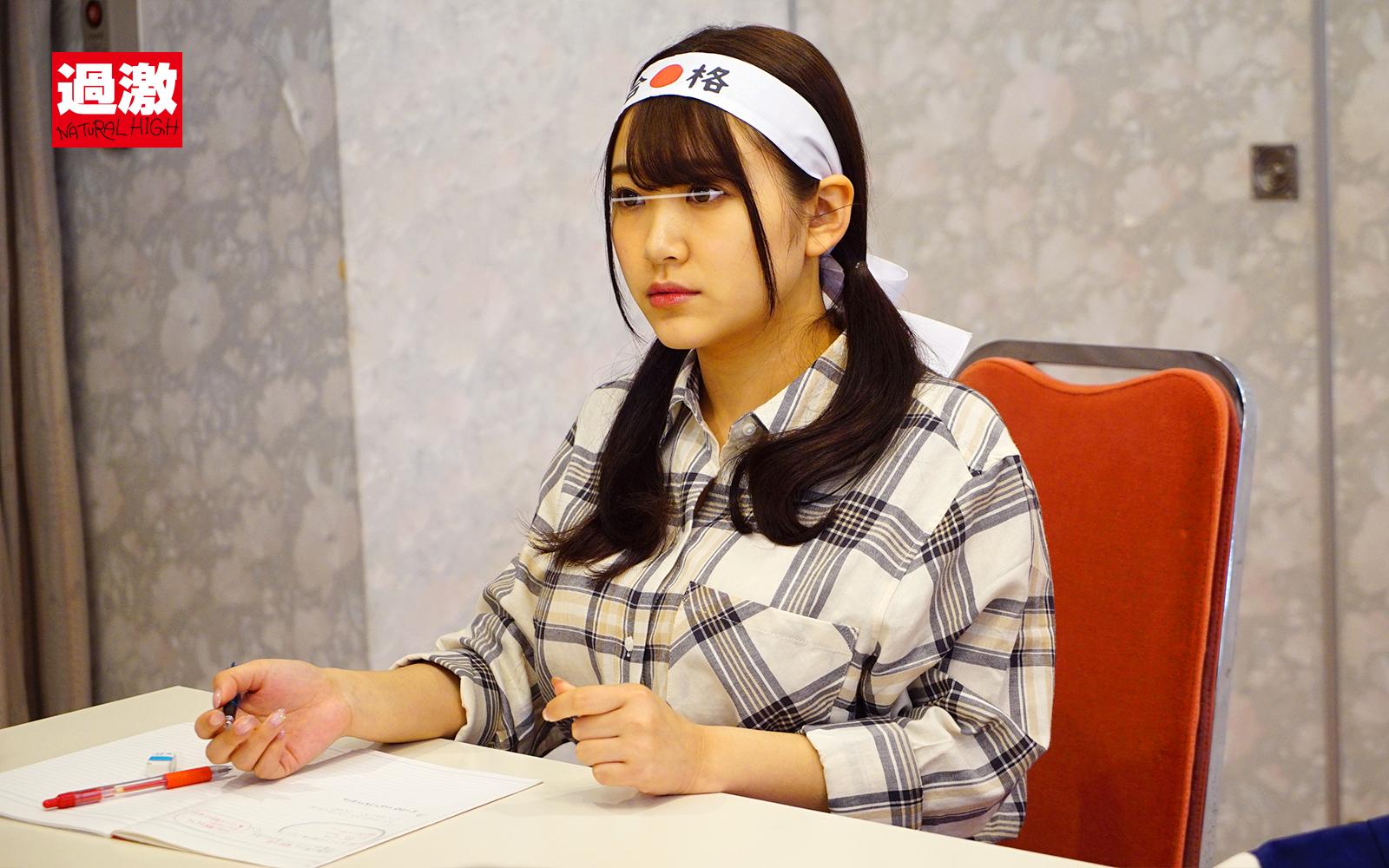 敏感(恥)巨乳痴漢2021 爆乳受験生(推定Iカップ)/清楚系CA(推定Hカップ)
